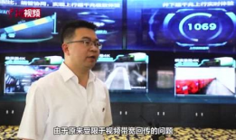 中新视频,聚焦创新与交流，共绘合作新篇章