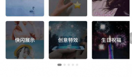 视频封面图片,探寻视觉冲击背后的故事