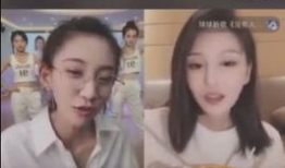 91kk哥直播小仙女,小仙女魅力四射，粉丝狂热追捧